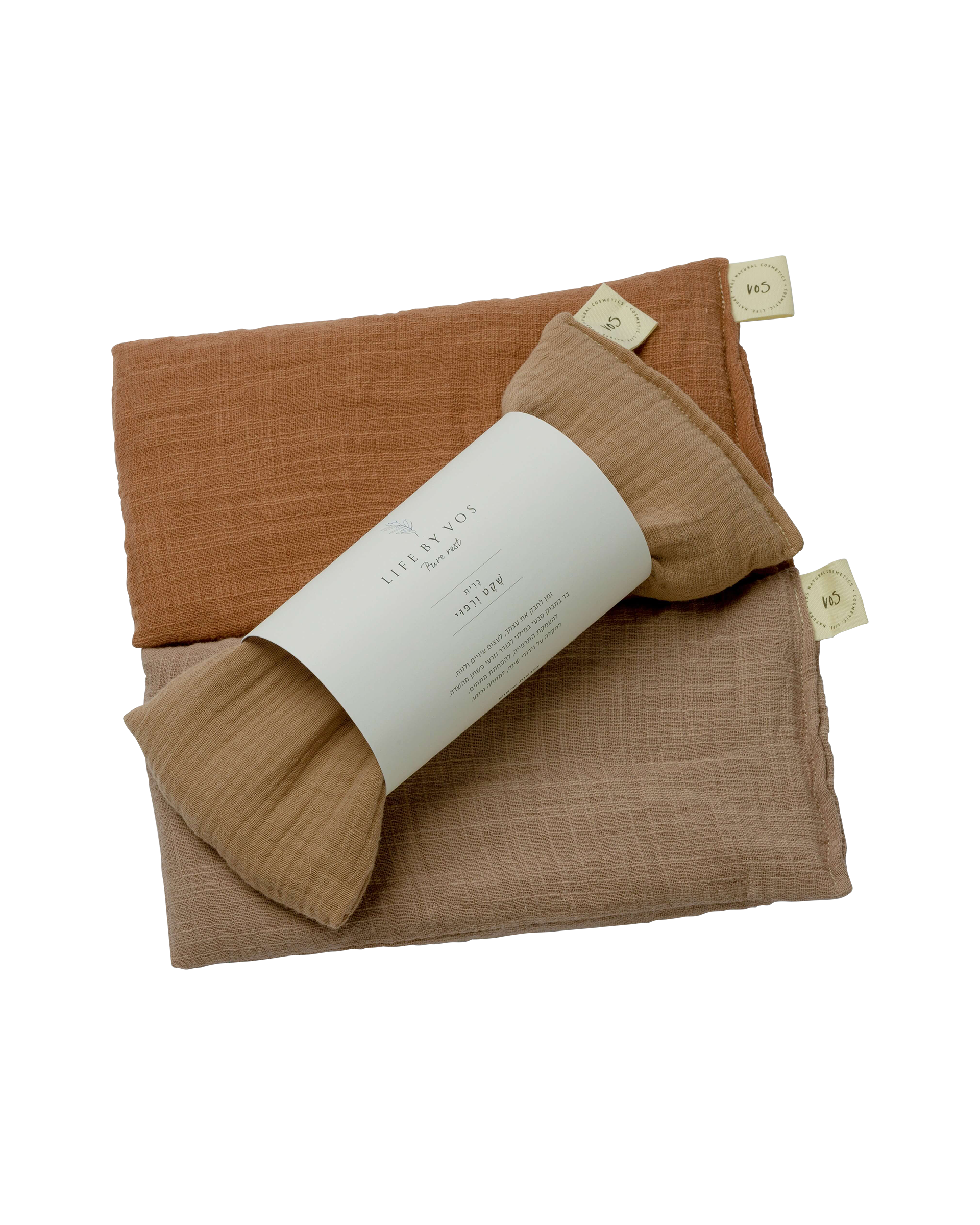 כרית שקט וריפוי