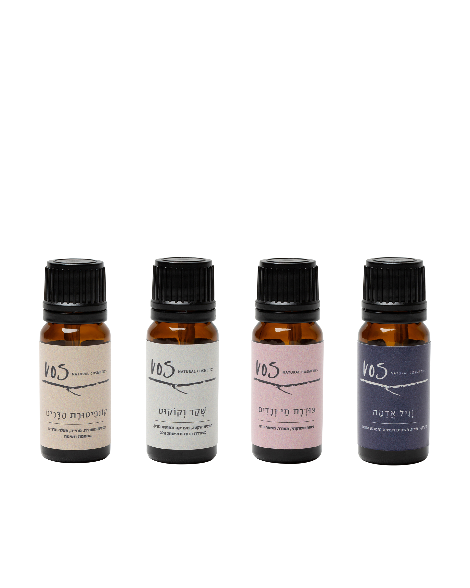 קיט השמנים של VOS