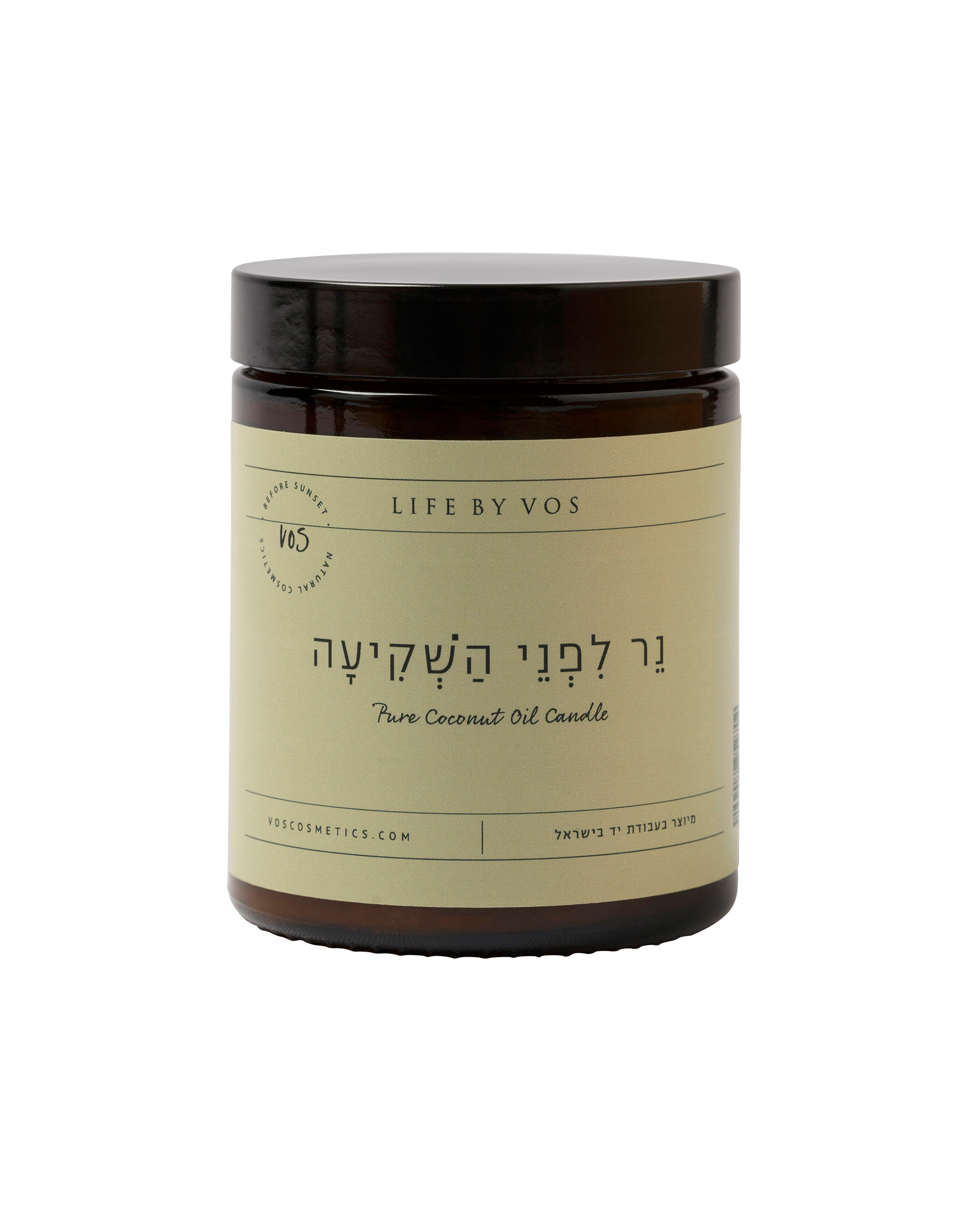 נר טבעי לפני השקיעה