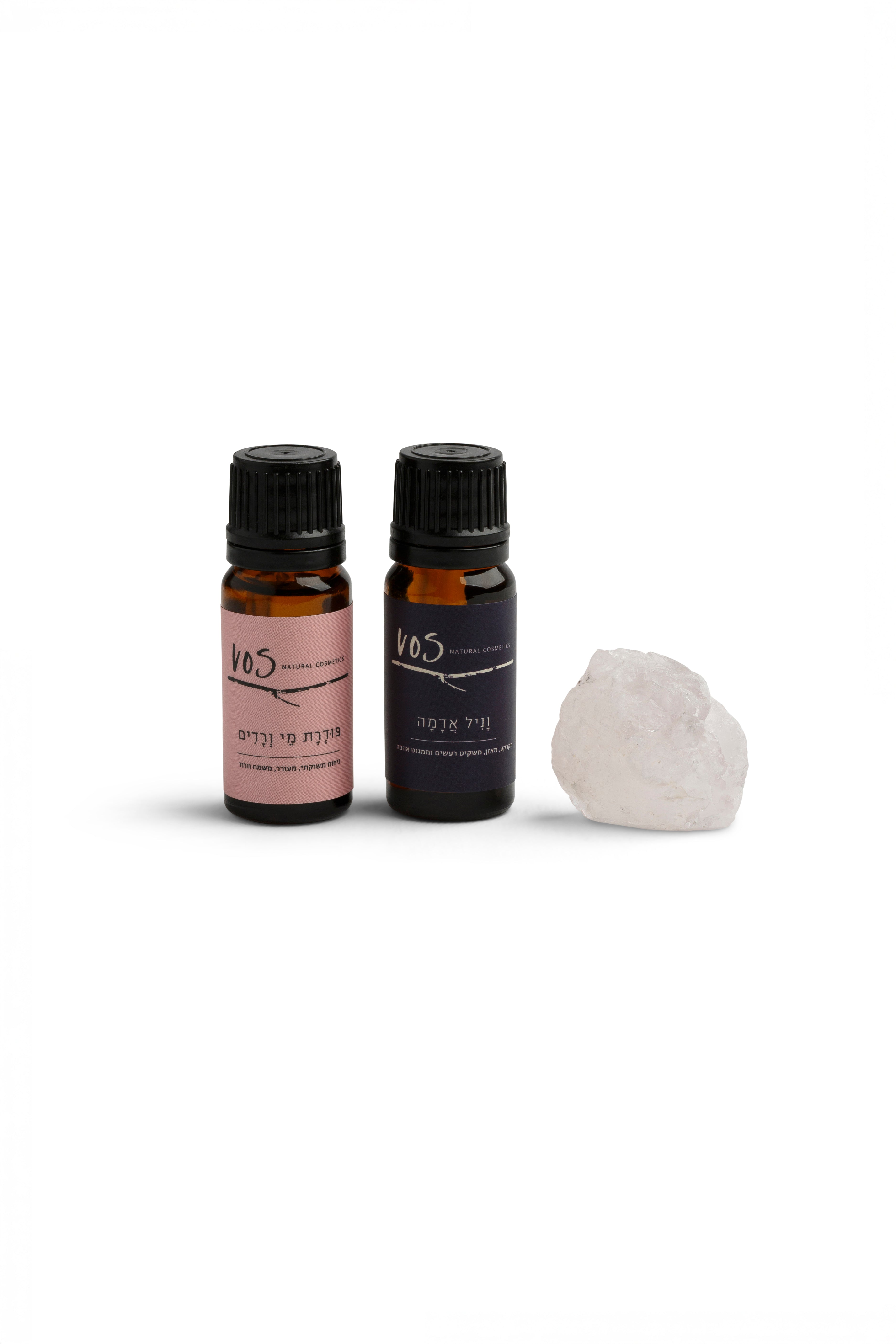 מארז ריטואל של רוגע