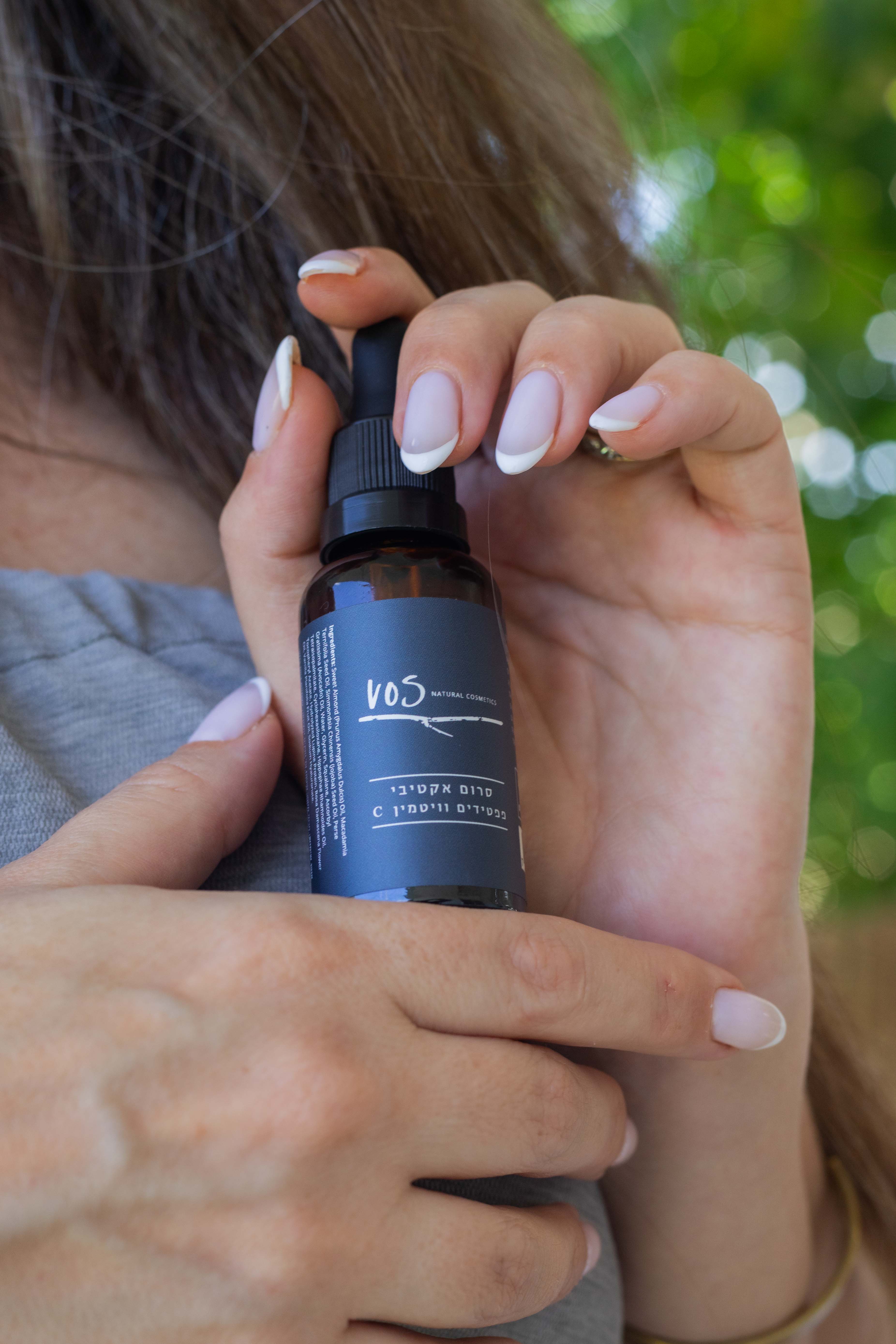 סרום פפטידים ויטמין C