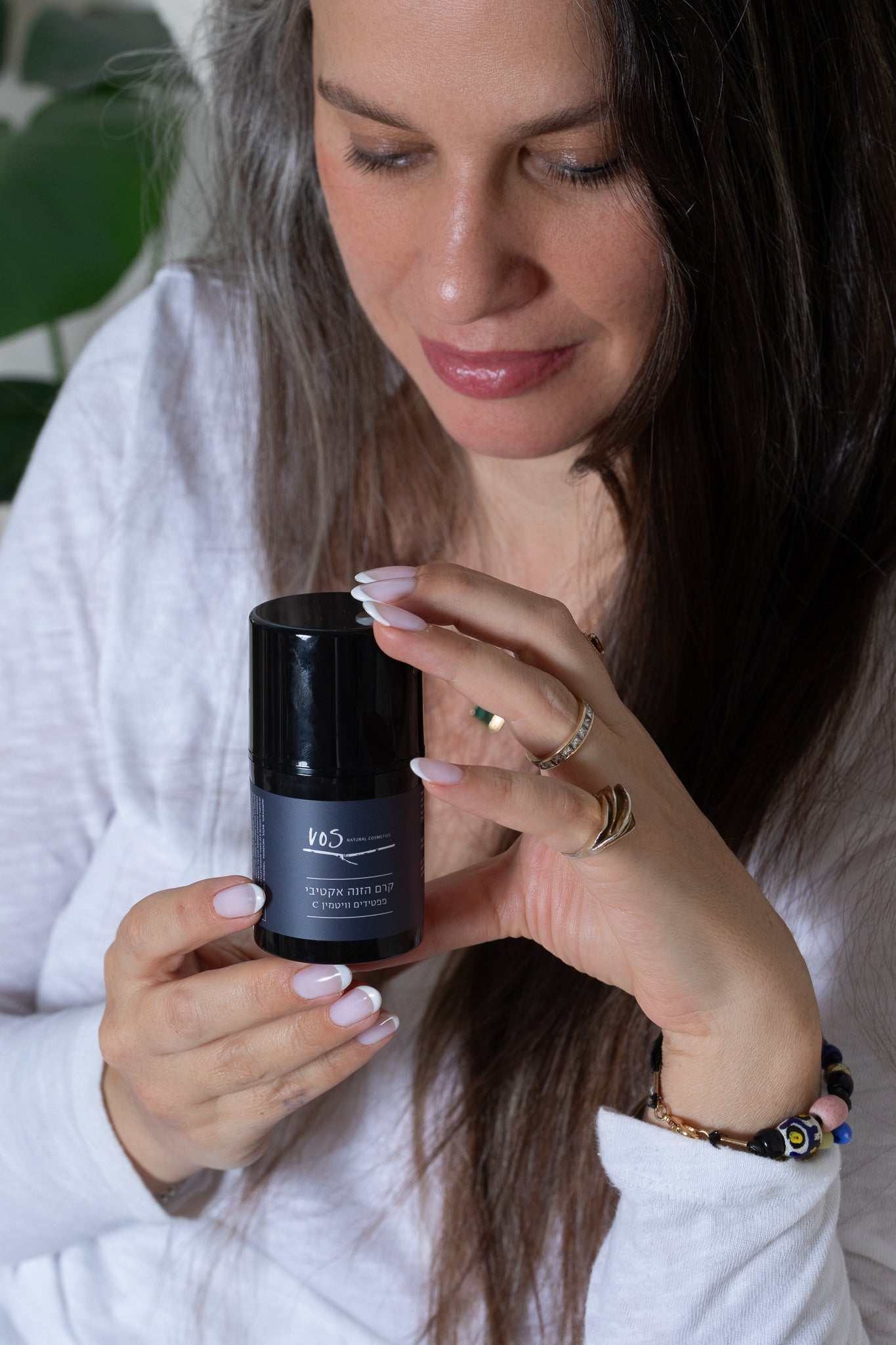 קרם הזנה פפטידים ויטמין C