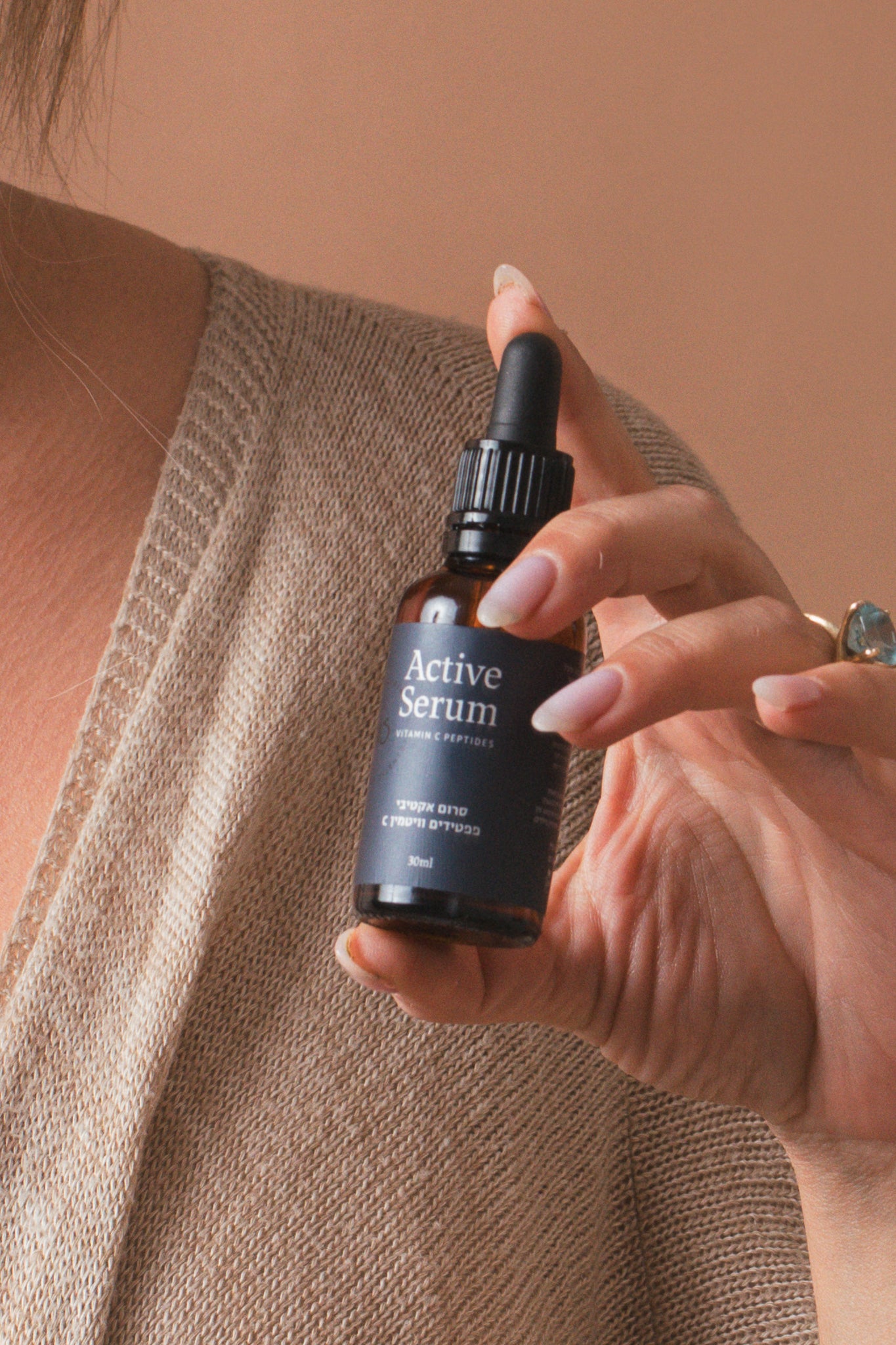 סרום פפטידים ויטמין C