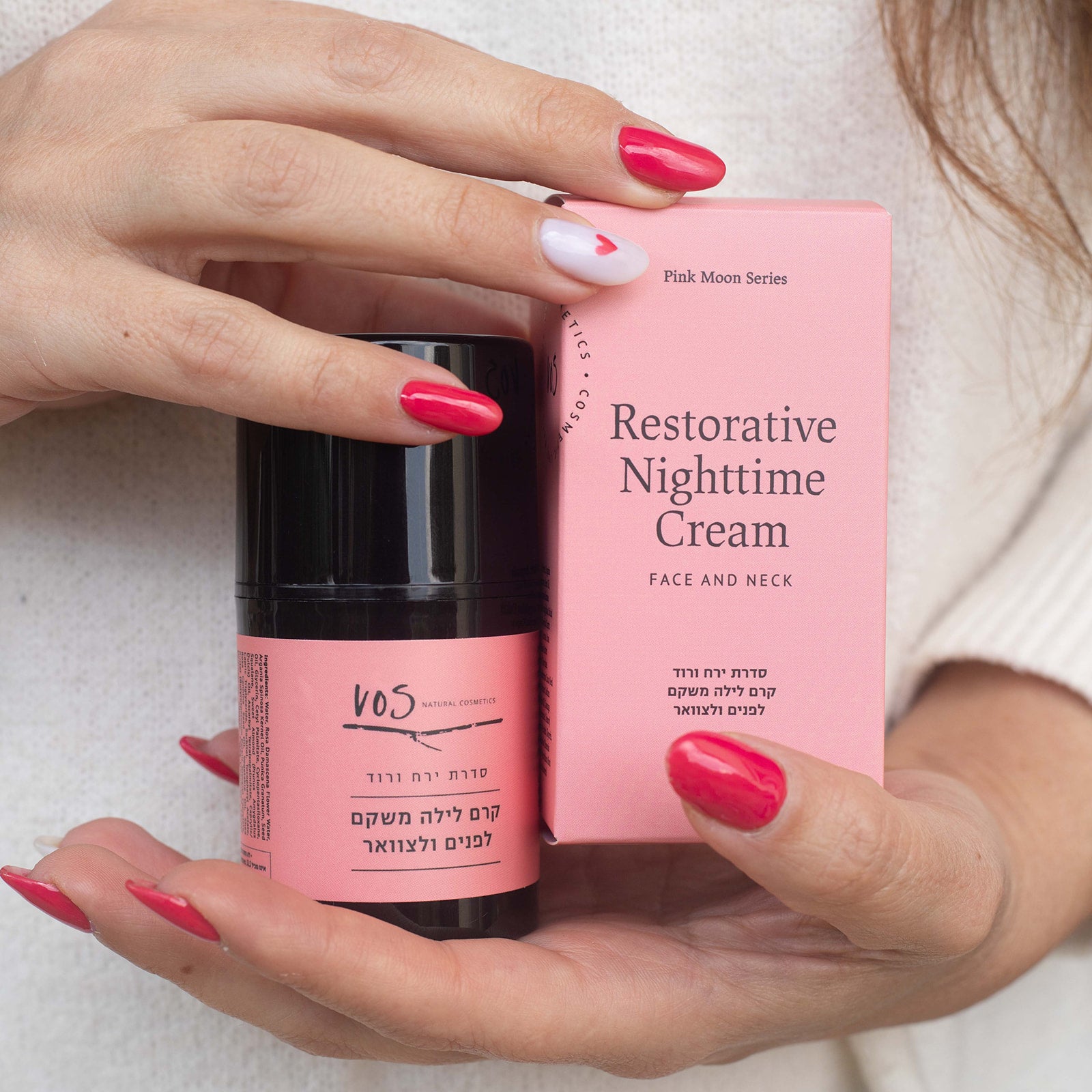 קרם לילה משקם לפנים ולצוואר