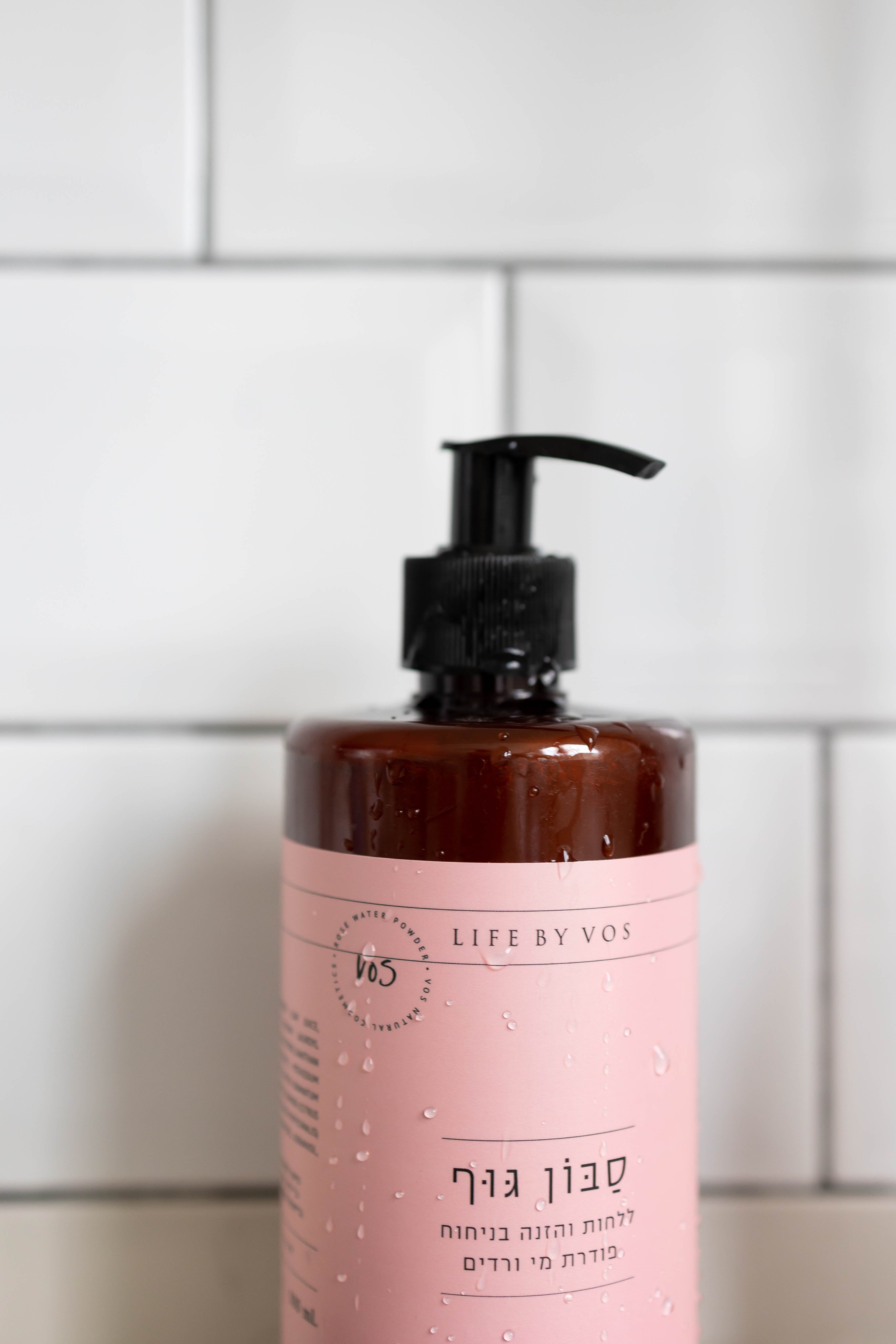 סבון גוף ללחות והזנה מי ורדים