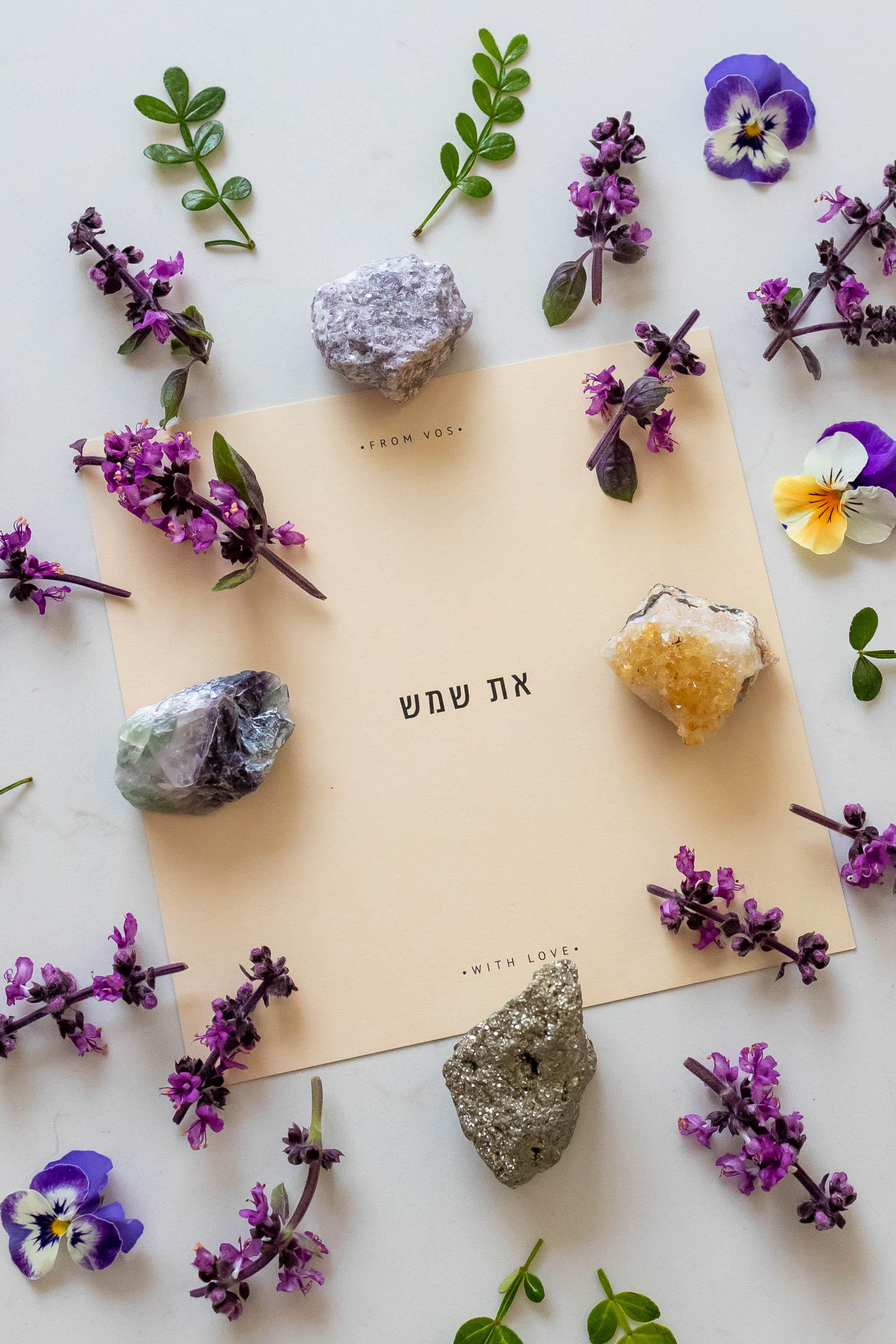 אבנים אנרגטיות