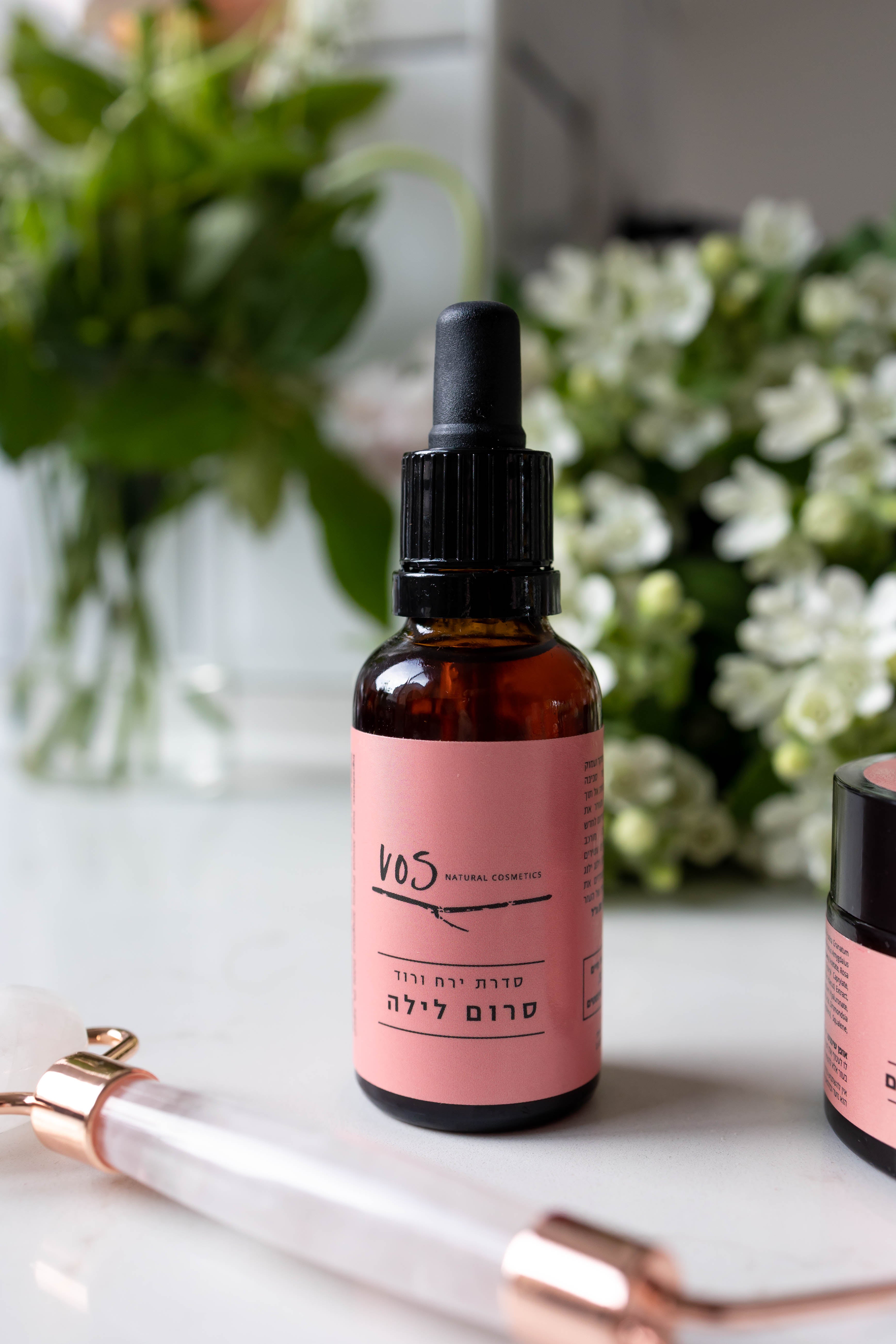 סרום לילה ירח ורוד