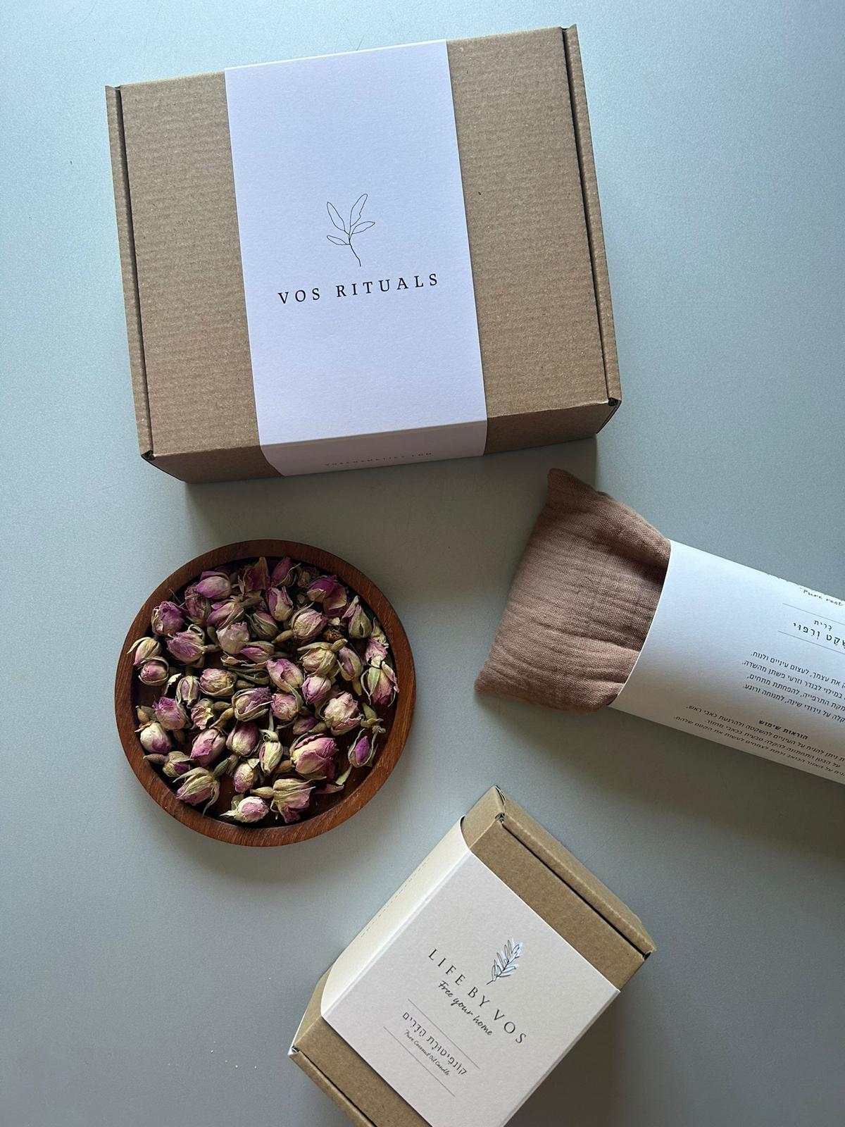 מארז זימון כונות הלב