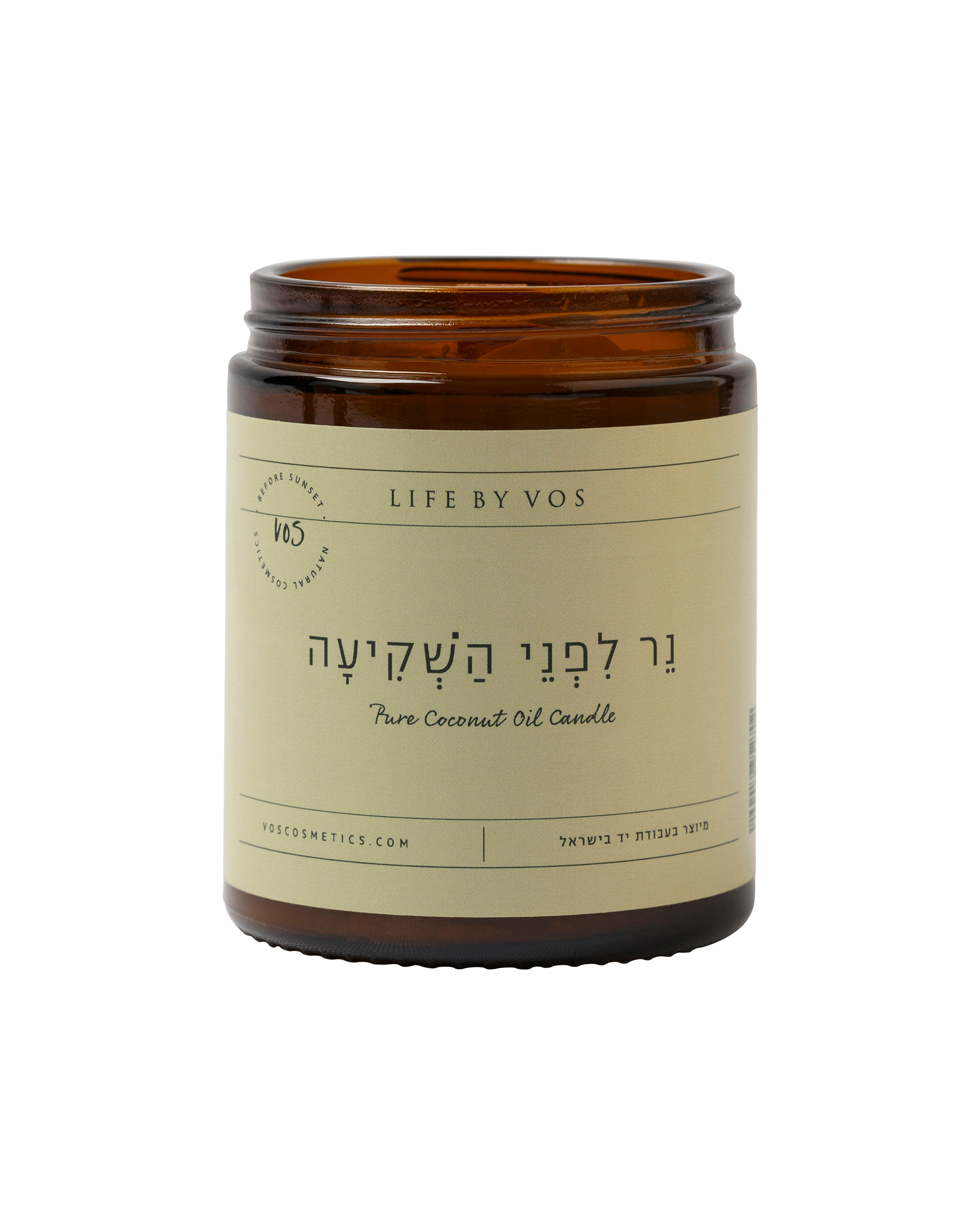 נר טבעי לפני השקיעה