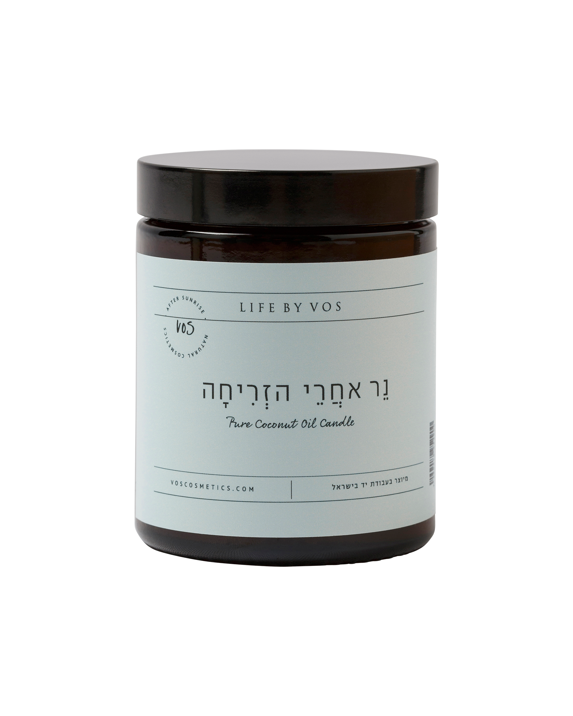 נר טבעי אחרי הזריחה